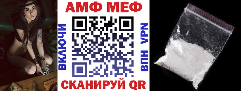 хочу наркоту  Рошаль  АМФЕТАМИН 97% 