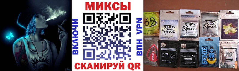 БУТИРАТ буратино  Рошаль 