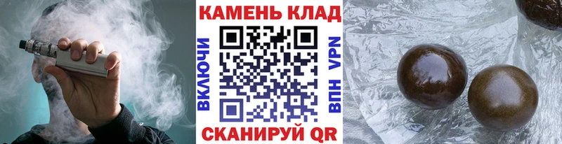 МЕГА tor  Рошаль  ГАШ гашик 