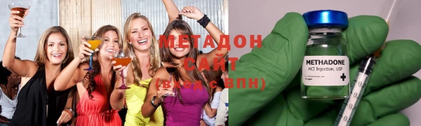 ECSTASY Алзамай