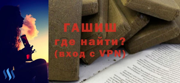 гашишное масло Алексеевка