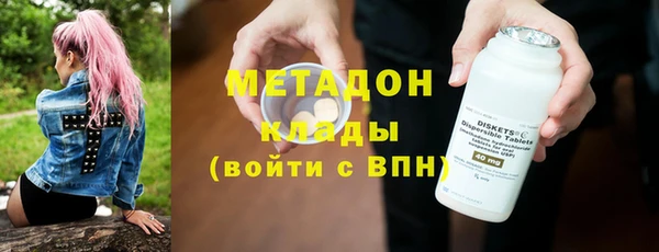 соль ск Алексин