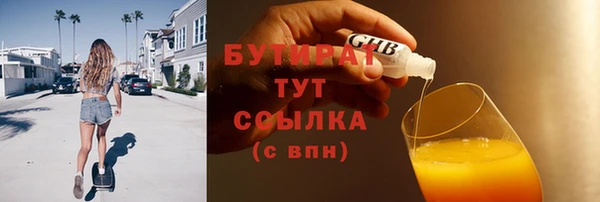 ECSTASY Алзамай