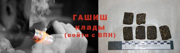 соль ск Алексин