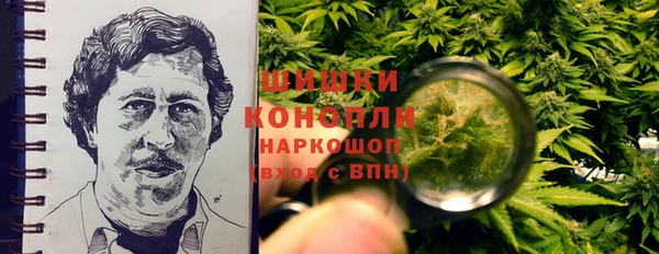 гашишное масло Алексеевка