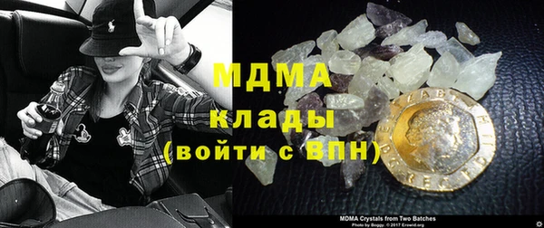 соль ск Алексин