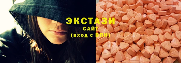 гашишное масло Алексеевка