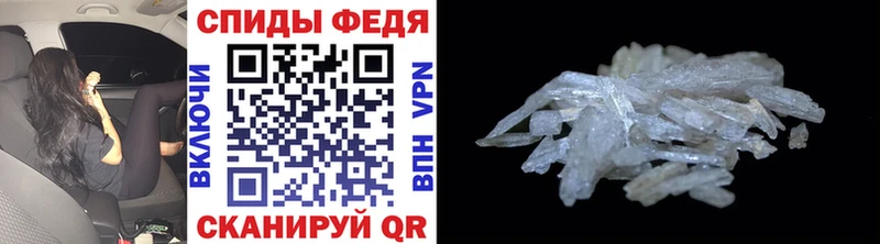 купить  сайты  Рошаль  Первитин пудра 