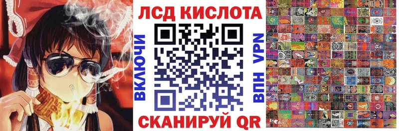 блэк спрут зеркало  купить наркотики сайты  Рошаль  Наркотические марки 1,8мг 